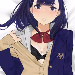 Page 349 of よむ - preview thumbnail