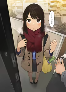 Page 417 of よむ - preview thumbnail
