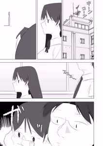 Page 27 of ボクダケノオキニイリ - preview thumbnail