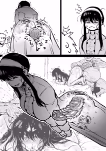 Page 2 of Oshiri ga Karai Yor-san - preview thumbnail