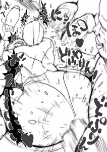 Page 15 of zizi - preview thumbnail