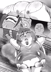 Page 418 of zizi - preview thumbnail