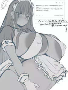 Page 399 of turmixane - preview thumbnail