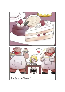 Page 12 of イケン ikenbako - preview thumbnail