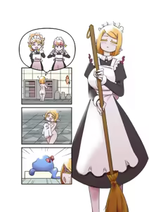 Page 13 of イケン ikenbako - preview thumbnail