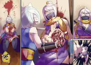 Page 146 of イケン ikenbako - preview thumbnail