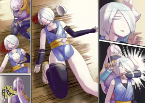 Page 147 of イケン ikenbako - preview thumbnail