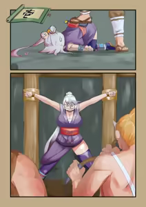 Page 41 of イケン ikenbako - preview thumbnail