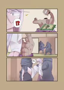 Page 52 of イケン ikenbako - preview thumbnail
