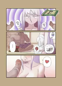 Page 58 of イケン ikenbako - preview thumbnail