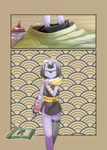 Page 62 of イケン ikenbako - preview thumbnail