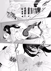 Page 39 of Gal Succubus to Futanari Neet - preview thumbnail