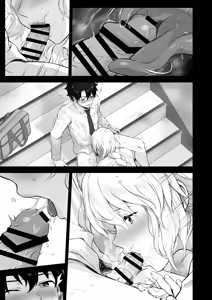 Page 58 of Koibito Jeanne d'Arc - preview thumbnail