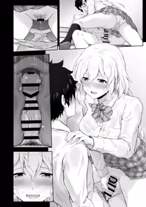 Page 59 of Koibito Jeanne d'Arc - preview thumbnail