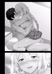 Page 63 of Koibito Jeanne d'Arc - preview thumbnail