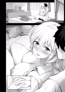 Page 71 of Koibito Jeanne d'Arc - preview thumbnail