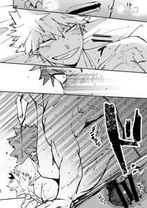 Page 35 of Free Time - preview thumbnail