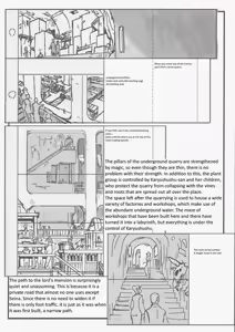 Page 12 of - Omatsuri Zenjitsu no Yoru 24.12 - preview thumbnail