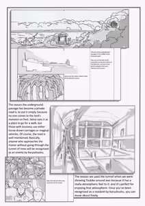 Page 13 of - Omatsuri Zenjitsu no Yoru 24.12 - preview thumbnail