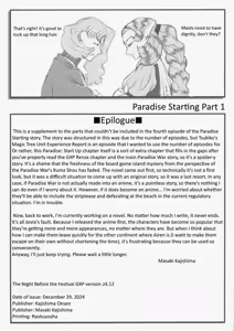 Page 15 of - Omatsuri Zenjitsu no Yoru 24.12 - preview thumbnail