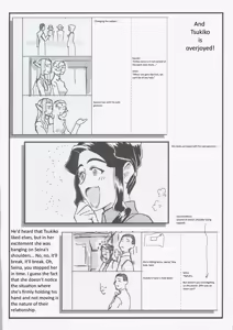 Page 10 of - Omatsuri Zenjitsu no Yoru 24.12 - preview thumbnail