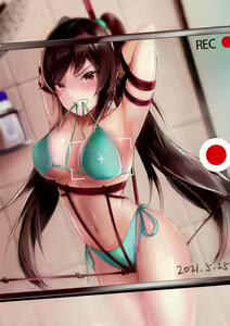 Page 155 of Agent_SS - preview thumbnail