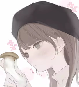 Page 17 of Amamitsuki/天三月 December set - preview thumbnail