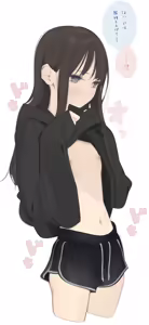 Page 7 of Amamitsuki/天三月 December set - preview thumbnail