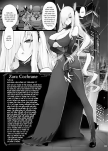 Page 123 of Inousha Shoujo Kesson Goudou II―Reunion of the Heroes - preview thumbnail