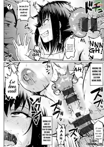 Page 87 of NTR na Sekai - NTR world - preview thumbnail