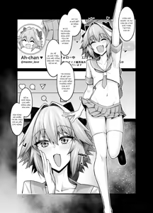 Page 2 of Saoyaku Astolfo ga Onna Eirei to Ecchi Shimakuru Hon - preview thumbnail