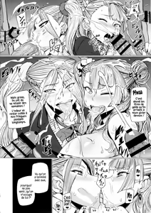 Page 18 of Galko Ah!! - preview thumbnail