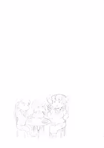 Page 19 of Galko Ah!! - preview thumbnail