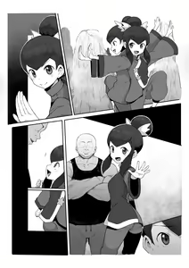 Page 396 of Pixiv Fanbox part 1 - preview thumbnail