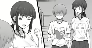 Page 588 of Pixiv Fanbox part 1 - preview thumbnail