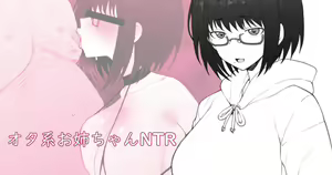 Page 619 of Pixiv Fanbox part 1 - preview thumbnail