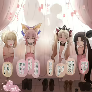 Page 734 of Pixiv Fanbox part 1 - preview thumbnail