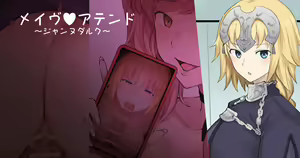Page 856 of Pixiv Fanbox part 1 - preview thumbnail