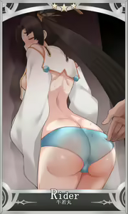 Page 884 of Pixiv Fanbox part 1 - preview thumbnail
