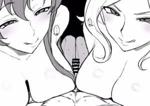 Page 71 of Pixiv Fanbox part 2 - preview thumbnail