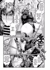 Page 14 of SSS 14.5 - preview thumbnail