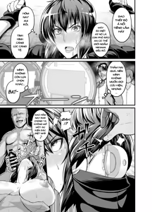 Page 10 of SSS 14.5 - preview thumbnail