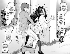 Page 129 of Shinjj Matou - preview thumbnail