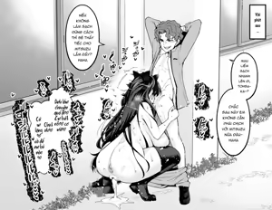 Page 132 of Shinjj Matou - preview thumbnail