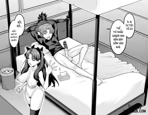 Page 17 of Shinjj Matou - preview thumbnail