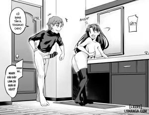 Page 19 of Shinjj Matou - preview thumbnail