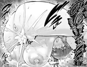 Page 39 of Shinjj Matou - preview thumbnail