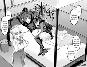 Page 53 of Shinjj Matou - preview thumbnail