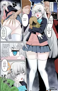 Page 5 of Ankoman Collection - preview thumbnail