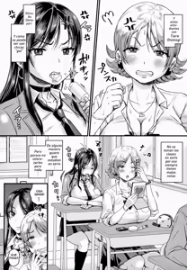 Page 2 of Gyaru Hame Hoshuu♥ | Sexo con Gals en las Clases Suplementarias♥ (decensored) - preview thumbnail